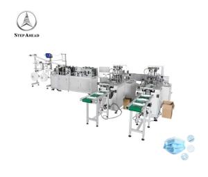 Wholesale Urtla Non Woven Earloop 220VAC Surgical Face Mask Machine from china suppliers