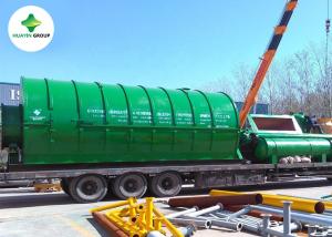 Wholesale Huayin Small Pyrolysis Plant 40kg/Hour Tyre Oil Machine from china suppliers