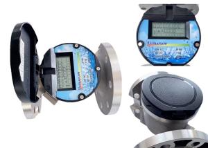 Wholesale M5 Ultrawater Serials Ultrasonic Water Meter DN50 - DN300 Class 1 from china suppliers