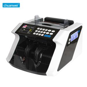 Wholesale UV IR USD 1500PCS/MIN Money Counter Machines That Counts Mixed Bills GBP from china suppliers