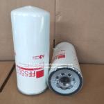 High efficiency lube fillter LF667 lube oil filter LF667