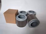 Hydraulic Oil Suction Filter Element 114100010 Material Can Be Washed And Used