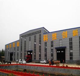 RFM Cold Rolling Forming Machinery