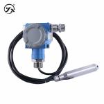 CYW13CY Universal Submersible Level Transmitter 4-20mA HART RS485 OEM Pressure