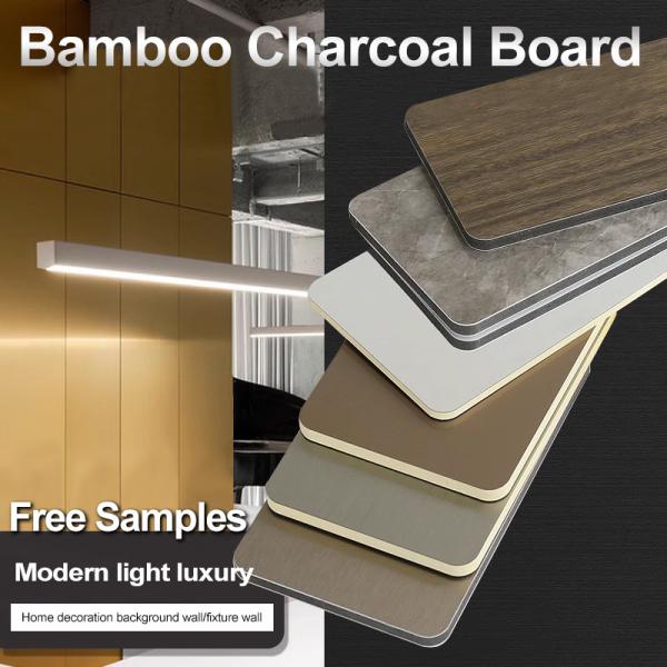 Bamboo Charcoal Wall Board Free Sample Arrival 1220*2440*5/8mm Flame Retardant