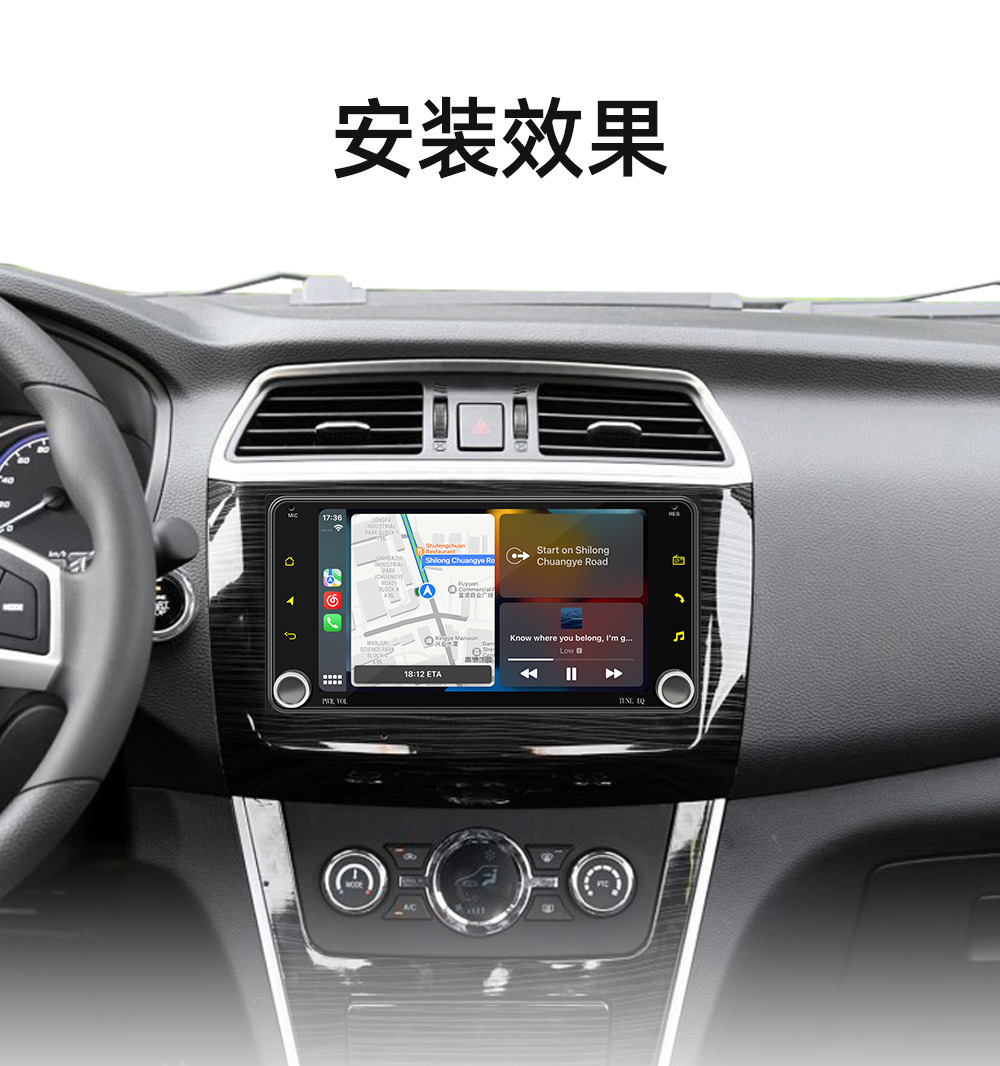 Creatall 7-Inch Android Car GPS Navigation Dashboard All-In-One Central Car for DVD Wireless BT CarPlay Exclusive for Touch