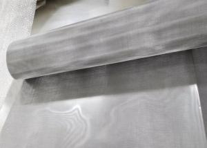 Wholesale ISO14001 Plain Weave Filter Screen Mesh Metal Micron Screen Corrosion Protection from china suppliers