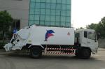 2016 new compactor garbage truck price 3 ton garbage truck for sale