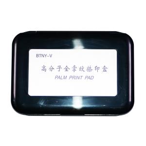 Wholesale E009 BTNY-V High polymer full palm print pad from china suppliers