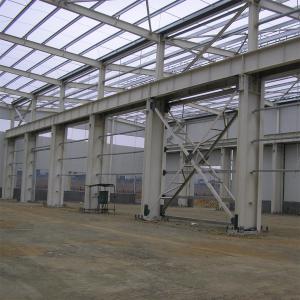 Wholesale High Standard Steel Structure Workshop Building Metal Structure Construction from china suppliers