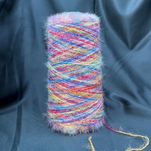 Wholesale 1.3CM 100% Nylon Multicolor Fancy Feather Yarn from china suppliers