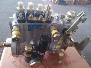 Wholesale Laidong LL380,LL380B,KM385B,LL480B,KM485B,4L22B,KM496,KM4100 fuel pump from china suppliers