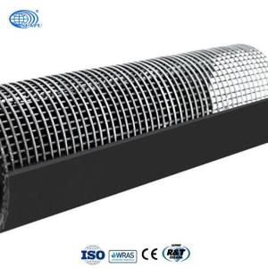 Wholesale SRTP PIPE from china suppliers