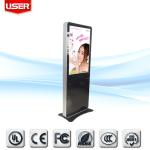 Interactive Stand Alone Touch Screen Kiosk Flexible Viewing Angle