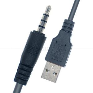 Wholesale 1M USB to 3.5mm 4 Poles DC Audio Jack Extension Cable for Car Speaker from china suppliers
