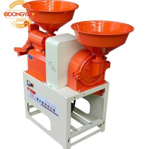 Wholesale 220V 4HP Mini Combined Rice Mill 300kg Per Hour Rice Husk Machine from china suppliers