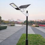 265V 50 Watt Solar LED Street Light With Luxeon 5050 Chips
