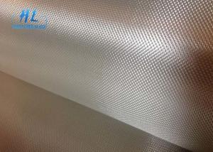Wholesale Temperature Resistant Fiberglass Cloth Fabric UL94-V0 Silicon Coated from china suppliers