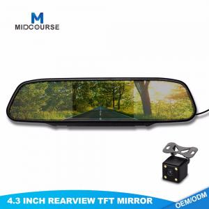 Wholesale OEM Rear Vision Mirror Reversing Camera / Rear View Mirror Lcd Monitor from china suppliers