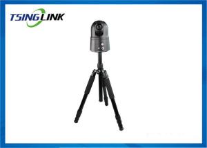 China 1080P Live Video Transmission 4G PTZ Camera With SD Card Recording on sale