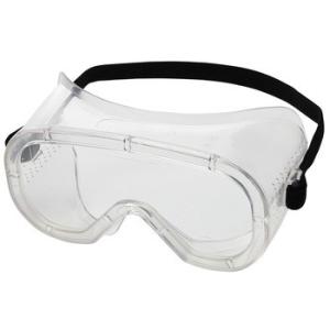 Wholesale Blinkers Medical Eye Protection Glasses PC Material Medical Anti Virus from china suppliers