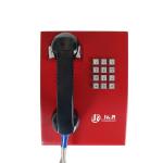 Cold Rolled Steel Robuste Vandal Resistant Telephone IP65 ABS