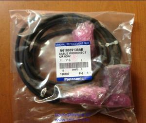 Wholesale N610039138AB Cable BM from china suppliers