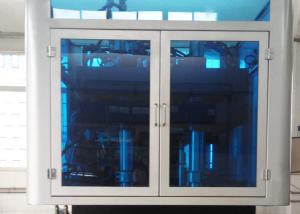Wholesale Blow Tech PET Single Stage Blow Molding Machine 50ml 3500bph 4 Cav ISBM Machine from china suppliers