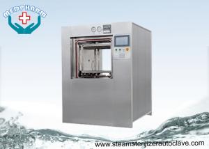 China Front Loading Autoclave Steam Sterilizers  For Biological Sterilization on sale