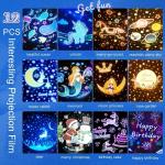 Romantic Rotary House Starry Sky Projector Night Light Kids Adults Dream Cosmic