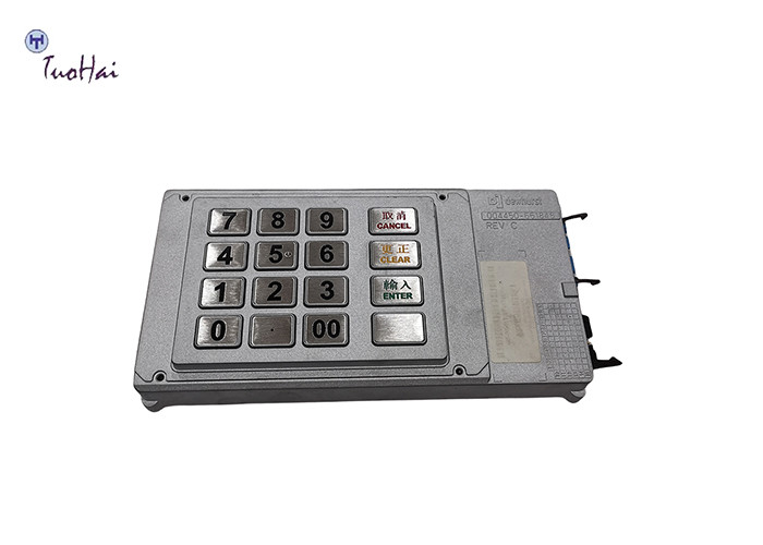NCR ATM machine parts EEP Keyboard 4450746733 445-0746733