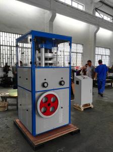 Wholesale Large Salt Tablet Press Machine High Working Pressure 900*900*2200 Mm from china suppliers