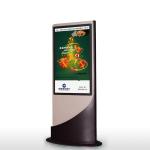 luxury 42inch floorl standing digital signage, information kiosk with touch
