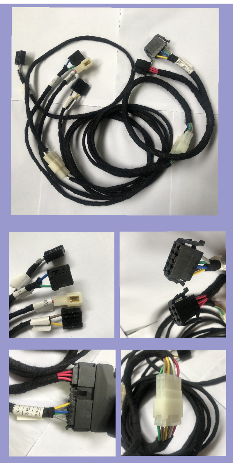 Custom Multi-Terminal Electric Vehicle Seat Control Wiring Harness