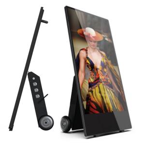 Wholesale VETO 43 Inch LCD Portable Advertising Kiosks Waterproof Outdoor Battery Digital Signage Poster from china suppliers