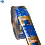 Pure Aluminum Soft Tube Flexible Collapsible Squeezable Metal Can Cosmetic