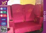 Wooden Frame Fabric Cover VIP Cinema Seating With Armrest / Home Cinema Sofa
