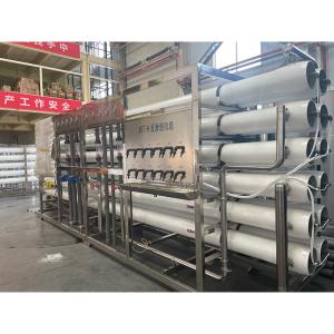 Wholesale 30T EDI 30000LH Ultrafiltration Membrane Filter Water Purifier Machine for Industrial from china suppliers