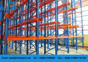 Wholesale Powder Coated Selective Drive In Pallet Rack High Density Q235B Steel from china suppliers