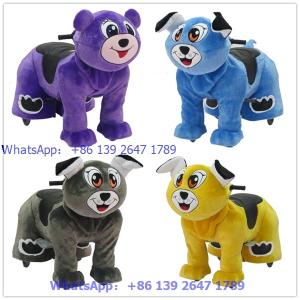 Wholesale Kids entertainment in the mall coin operated battery power zippy animal kids ride on horse from china suppliers