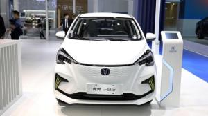 Wholesale 310km Range Performance Atnew Energy Small Electric Car Changan Benben E-Star from china suppliers