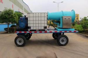 Wholesale 100um Fog Cannon Machine Horizontal 320 Degree Water Mist Cannon from china suppliers