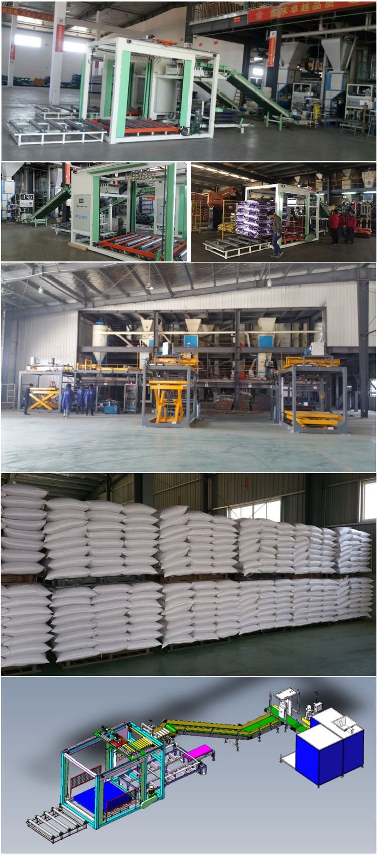 3000kg Animal Feed Bag Palletizing Machine 220V 380V