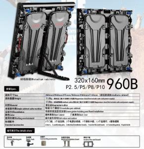 Wholesale 960B waterproof indoor outdoor empty cabinet die casting aluminum rental led display screen frame cabinet module p8 p2.5 from china suppliers