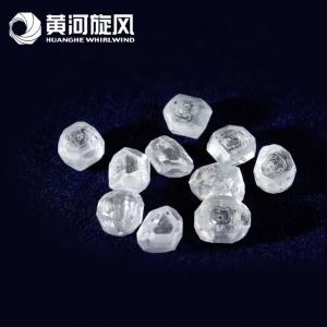 China White Loose Round Real Natural Diamonds 1.00TCW VVS /F-G Color 1.20mm Size At Best Selling Price on sale