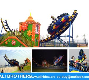 Wholesale Amusement park games disco coasters ride UFO ride or flying disc, magic bowl from china suppliers