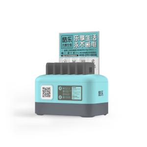 Wholesale Green 12 Ports 100000mah Cell Phone Charging Kiosk For Coffee Shop from china suppliers