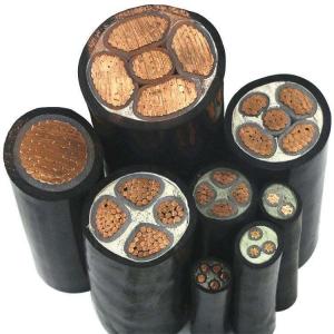 Wholesale Customized Length 0.6/1KV NYY Copper Conductor XLPE PVC Sheath Electrical Power Cable from china suppliers