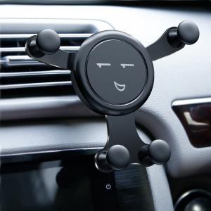 Wholesale Universal Auto Grip Gravity Air Vent Phone Mount 360 Degree Rotation OEM ODM from china suppliers