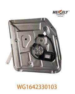 Wholesale WG1642330103 Glass Lifter Assembly WG1642330104 Fit For Sinotruk Truck from china suppliers